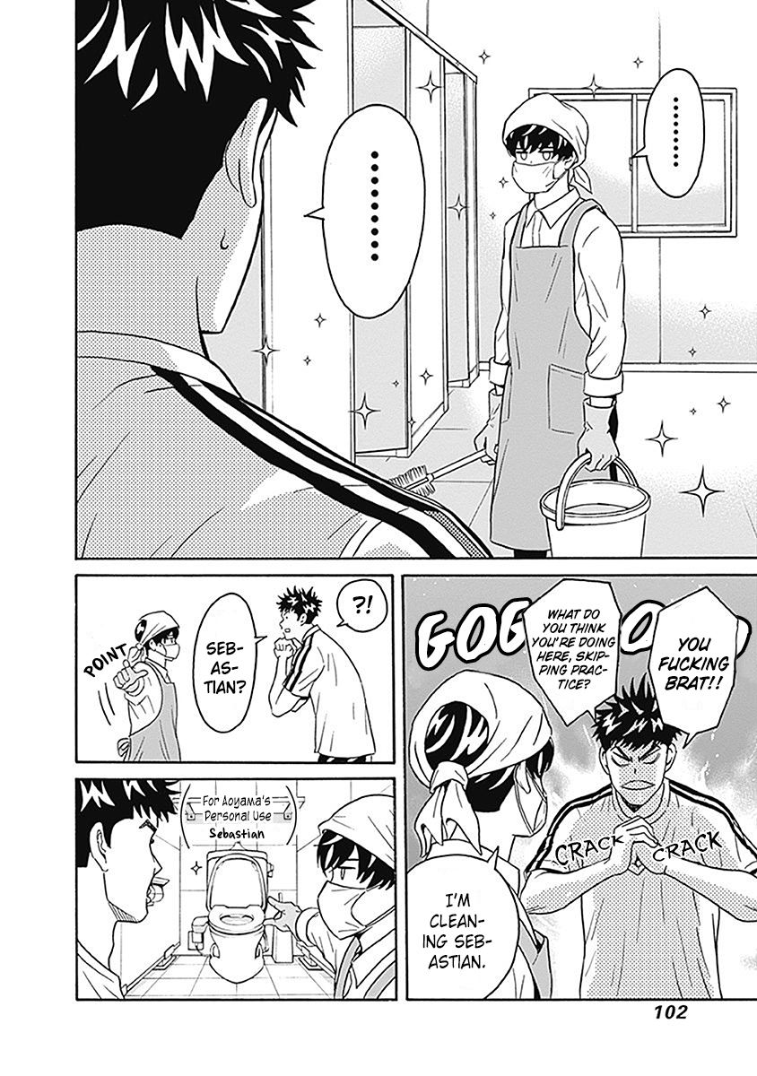 Clean Freak! Aoyama-Kun - Chapter 3