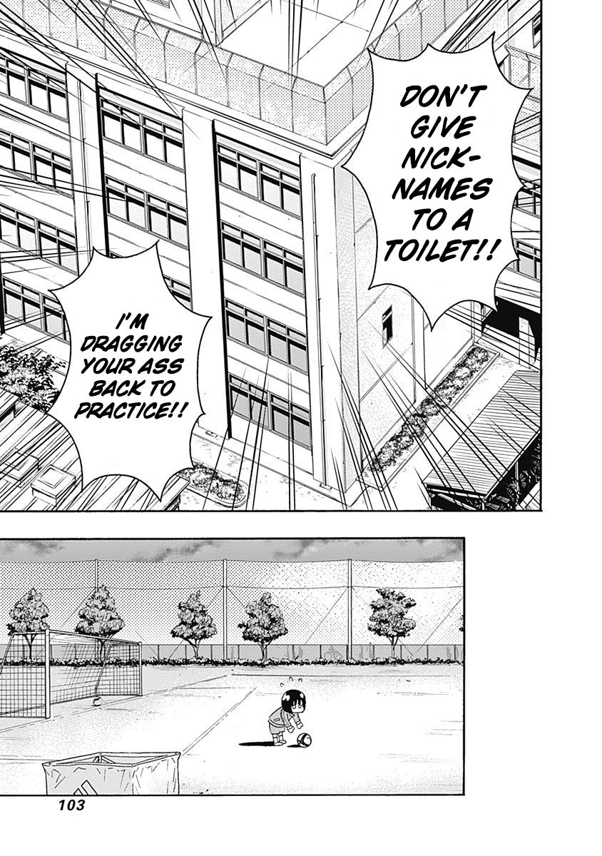 Clean Freak! Aoyama-Kun - Chapter 3