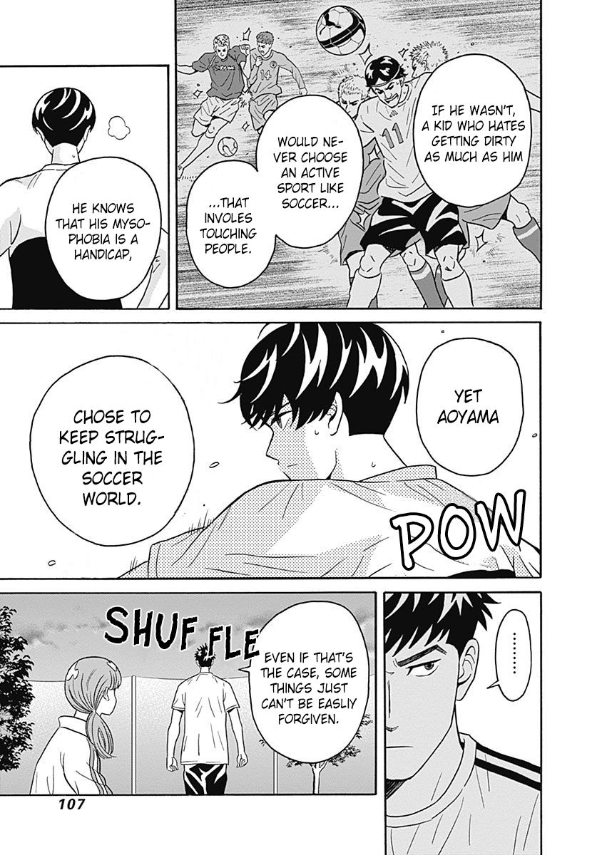 Clean Freak! Aoyama-Kun - Chapter 3