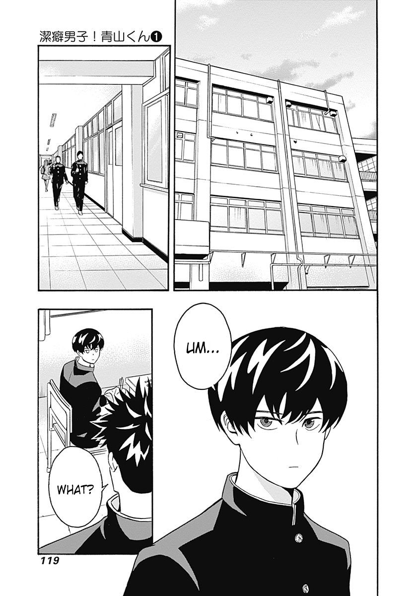 Clean Freak! Aoyama-Kun - Chapter 3