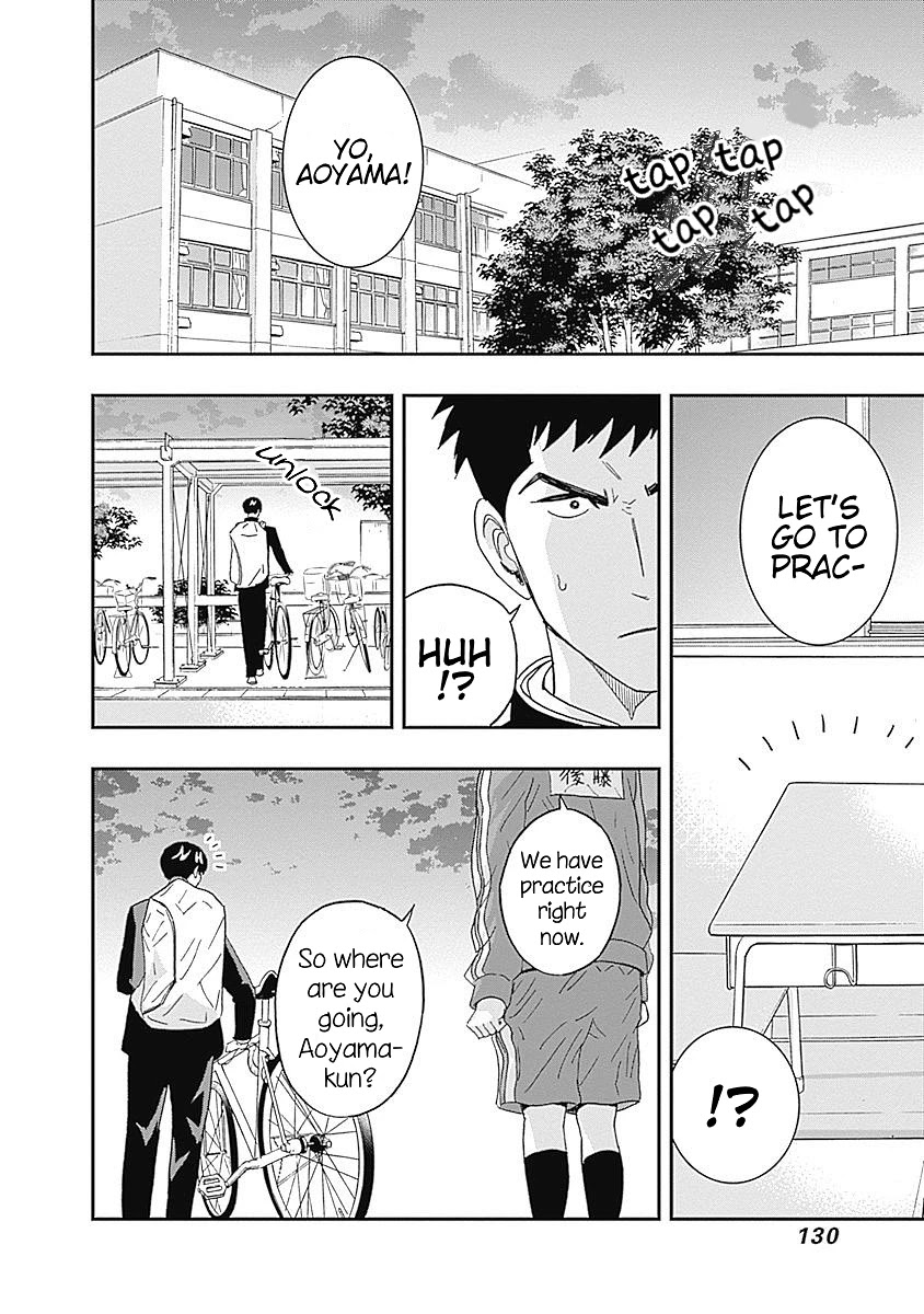 Clean Freak! Aoyama-Kun - Chapter 20: Aoyama-Kun Is Acting Strange