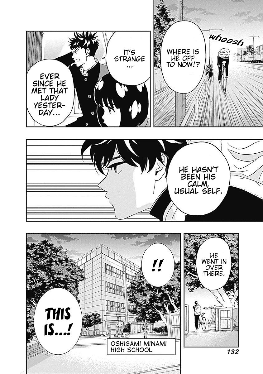 Clean Freak! Aoyama-Kun - Chapter 20: Aoyama-Kun Is Acting Strange