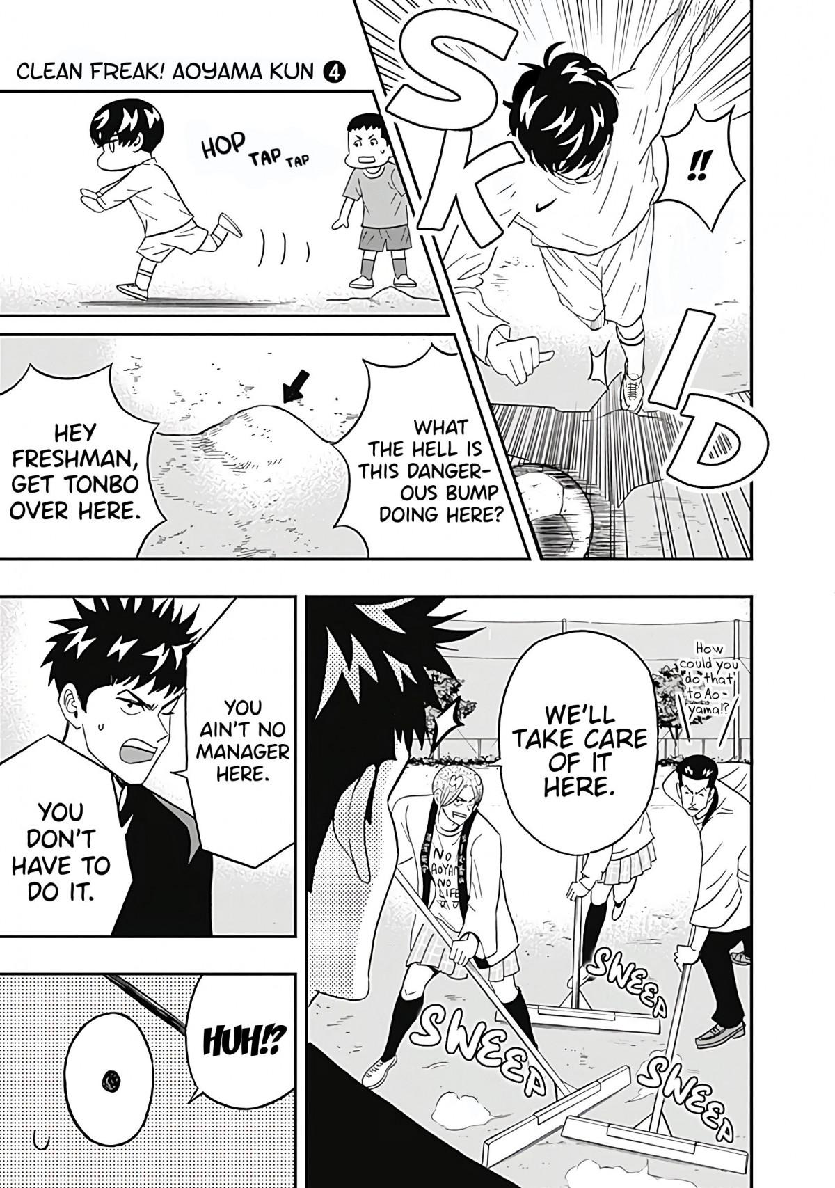 Clean Freak! Aoyama-Kun - Chapter 23