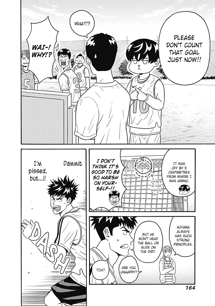 Clean Freak! Aoyama-Kun - Vol.1 Chapter 5