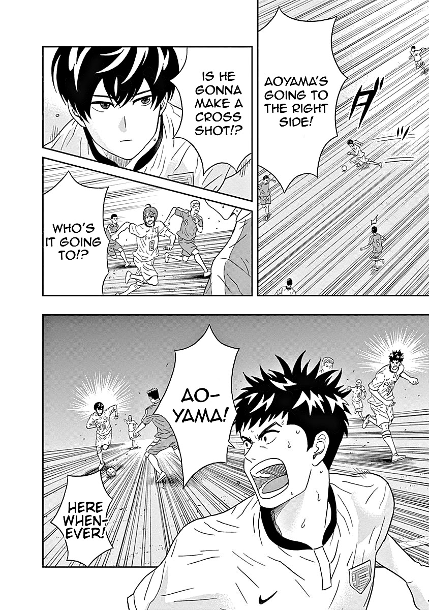 Clean Freak! Aoyama-Kun - Chapter 15: Tsukamoto-Kun Is Not Skilled