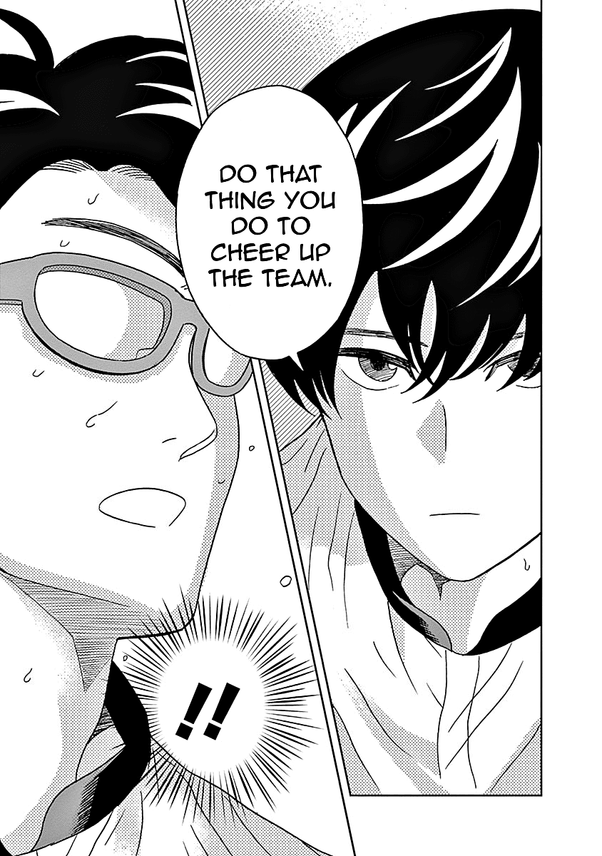 Clean Freak! Aoyama-Kun - Chapter 15: Tsukamoto-Kun Is Not Skilled