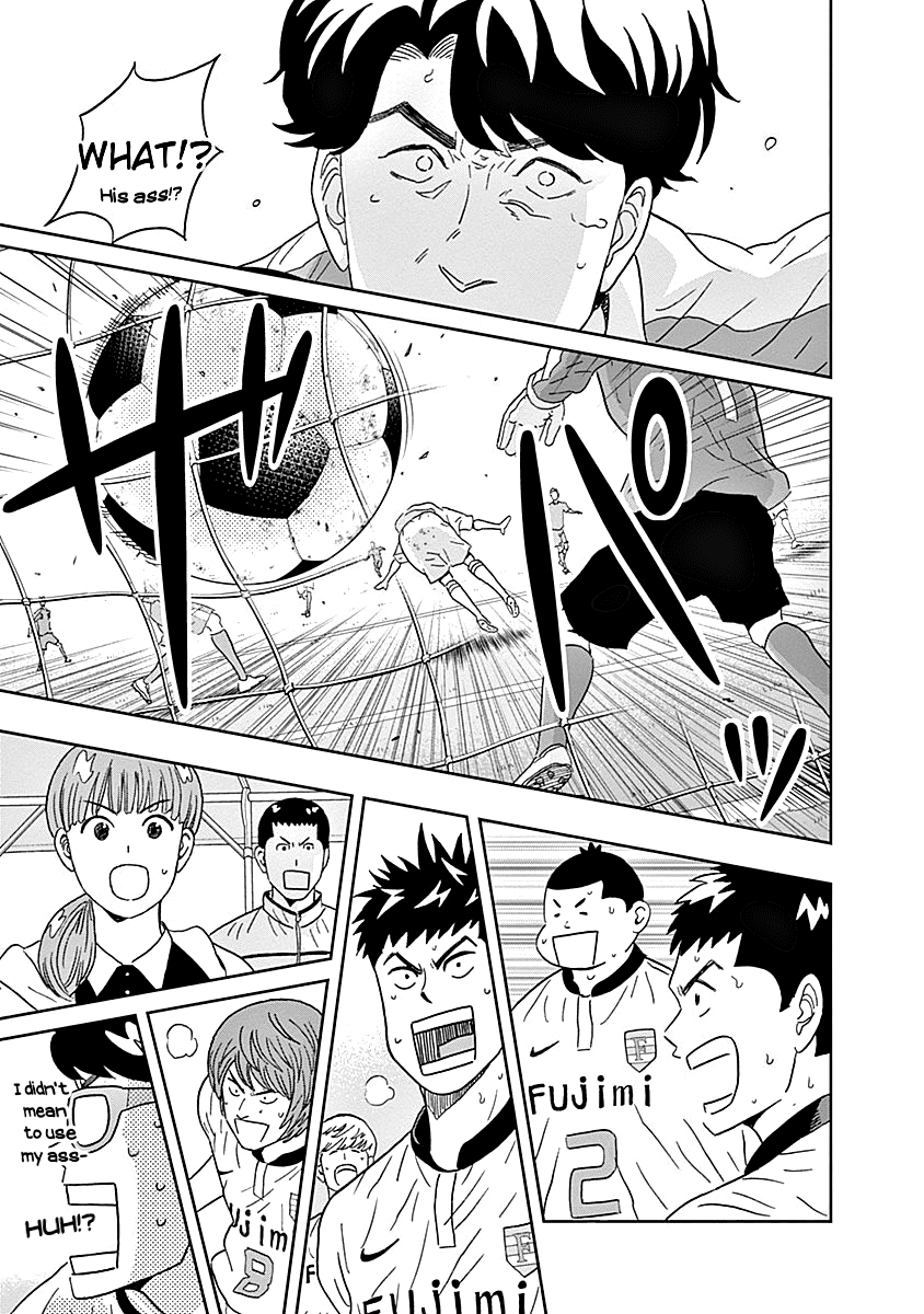 Clean Freak! Aoyama-Kun - Chapter 15: Tsukamoto-Kun Is Not Skilled