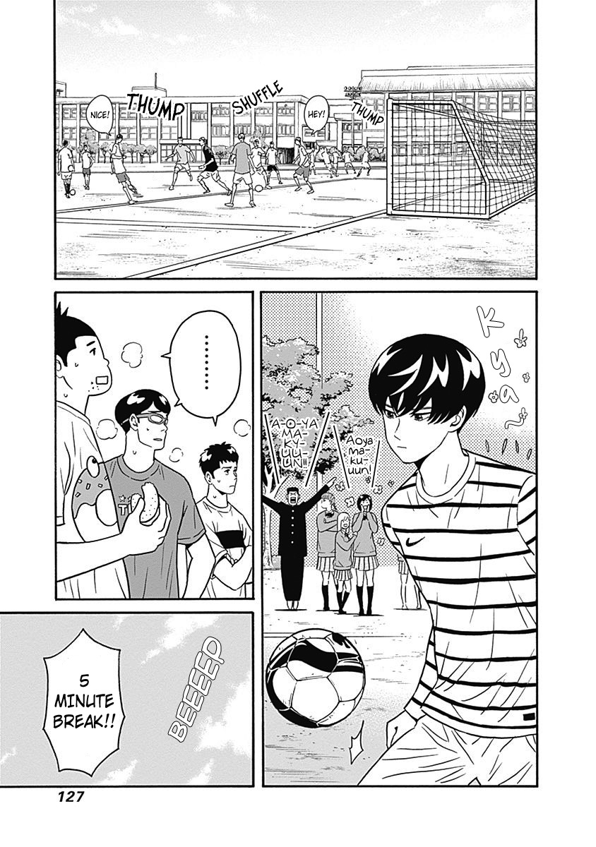 Clean Freak! Aoyama-Kun - Chapter 4