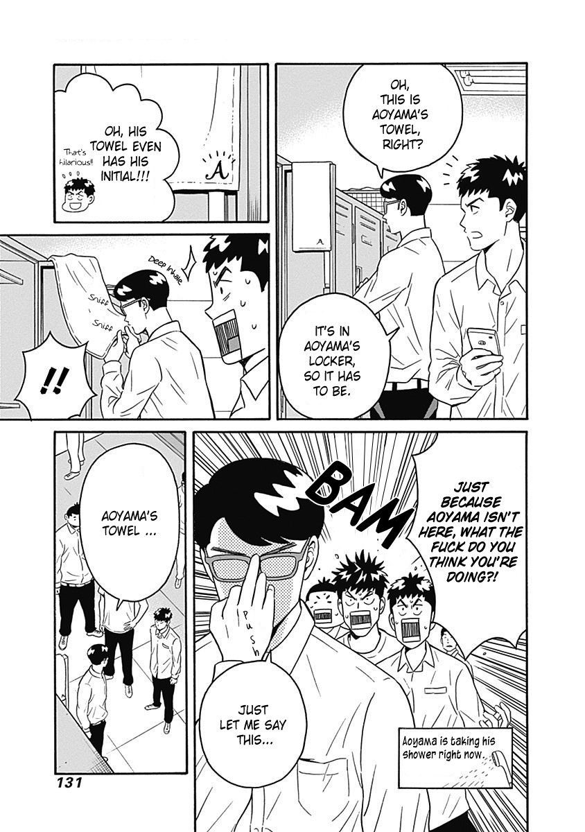 Clean Freak! Aoyama-Kun - Chapter 4