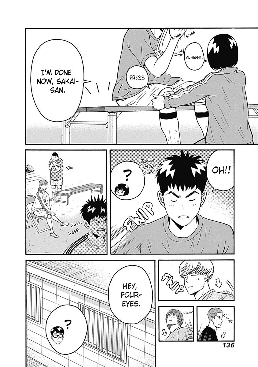 Clean Freak! Aoyama-Kun - Chapter 4