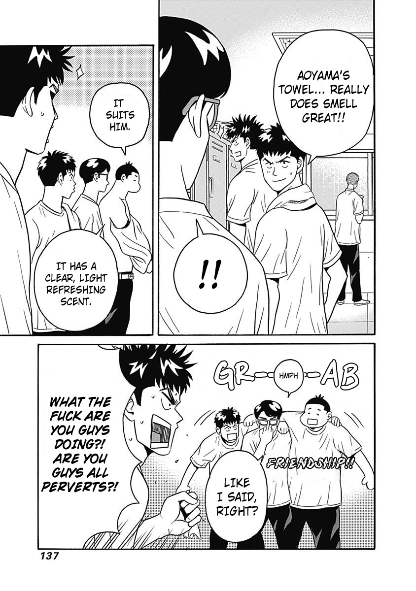 Clean Freak! Aoyama-Kun - Chapter 4