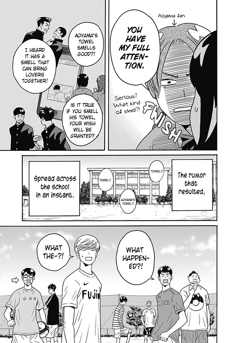 Clean Freak! Aoyama-Kun - Chapter 4