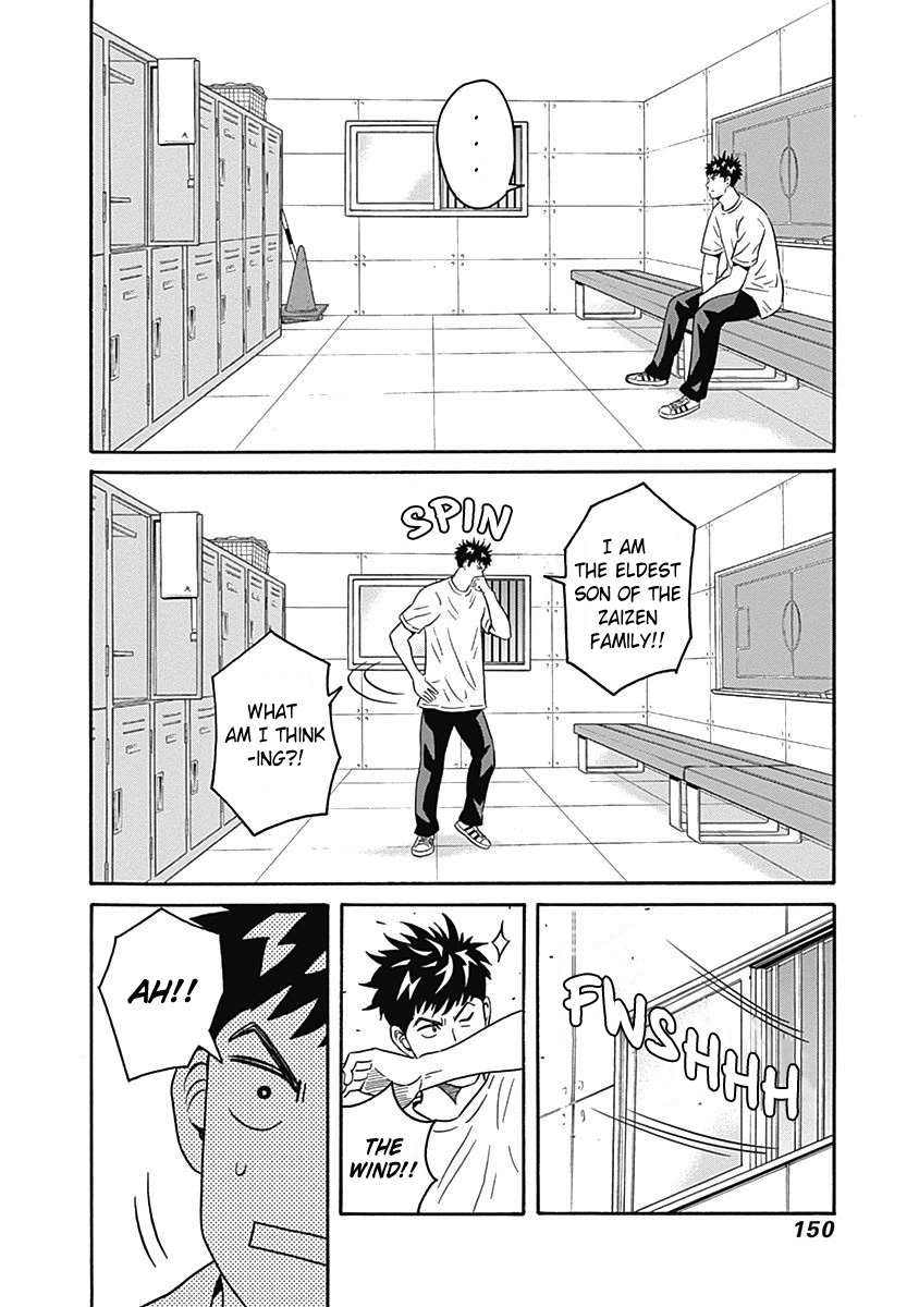 Clean Freak! Aoyama-Kun - Chapter 4