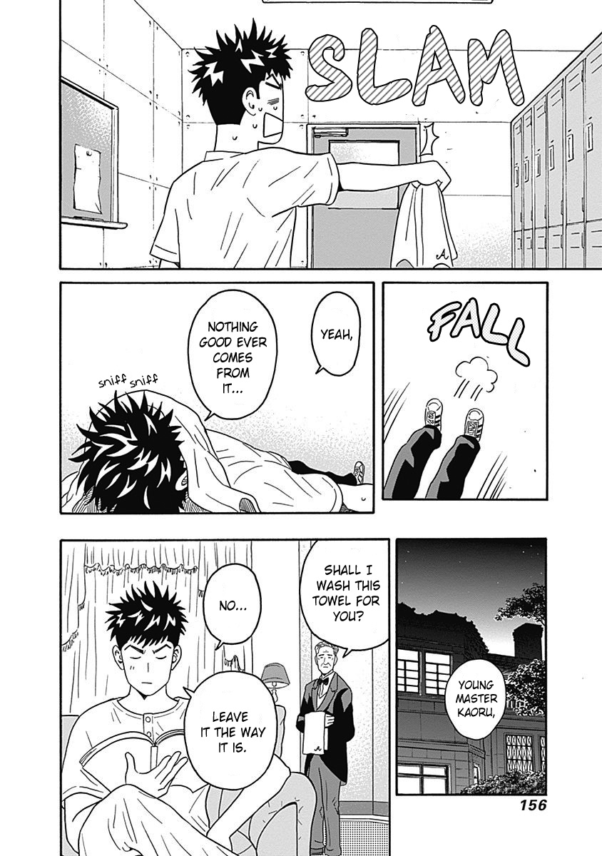 Clean Freak! Aoyama-Kun - Chapter 4