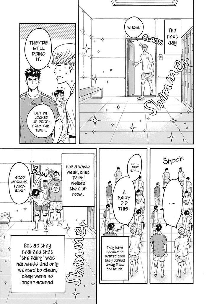 Clean Freak! Aoyama-Kun - Vol.1 Chapter 2 : Gotou-San Is Shy