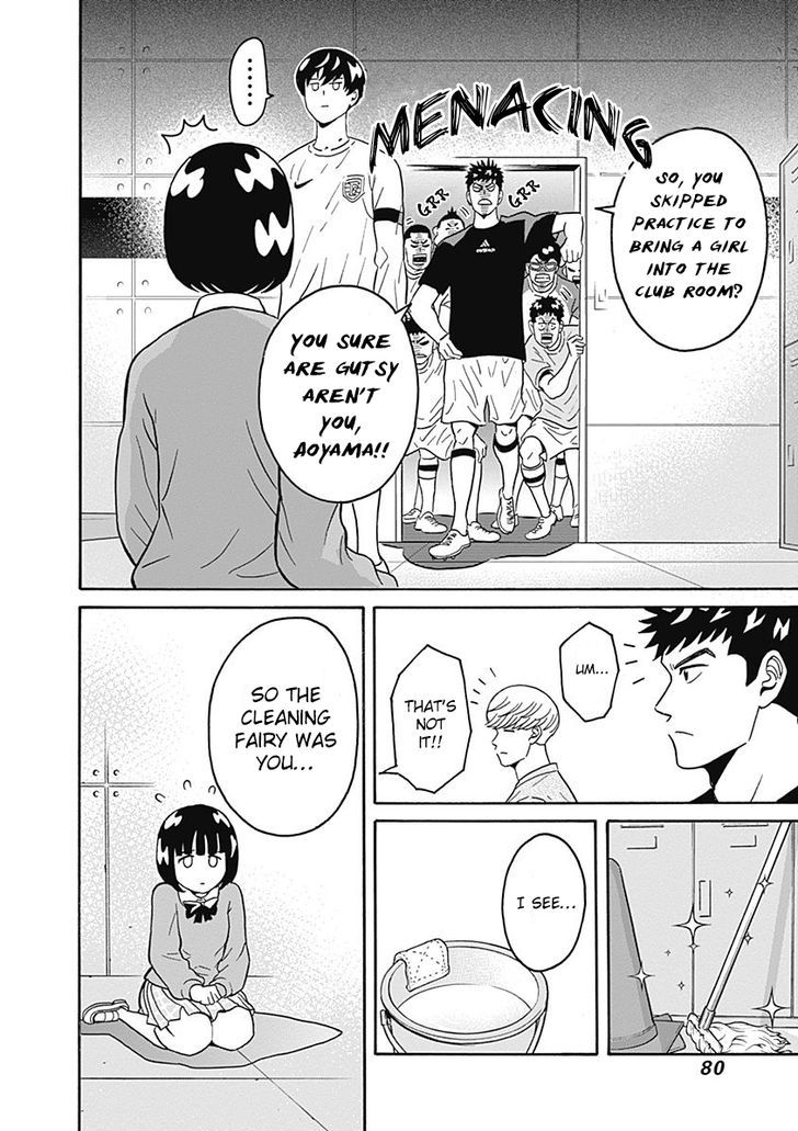 Clean Freak! Aoyama-Kun - Vol.1 Chapter 2 : Gotou-San Is Shy