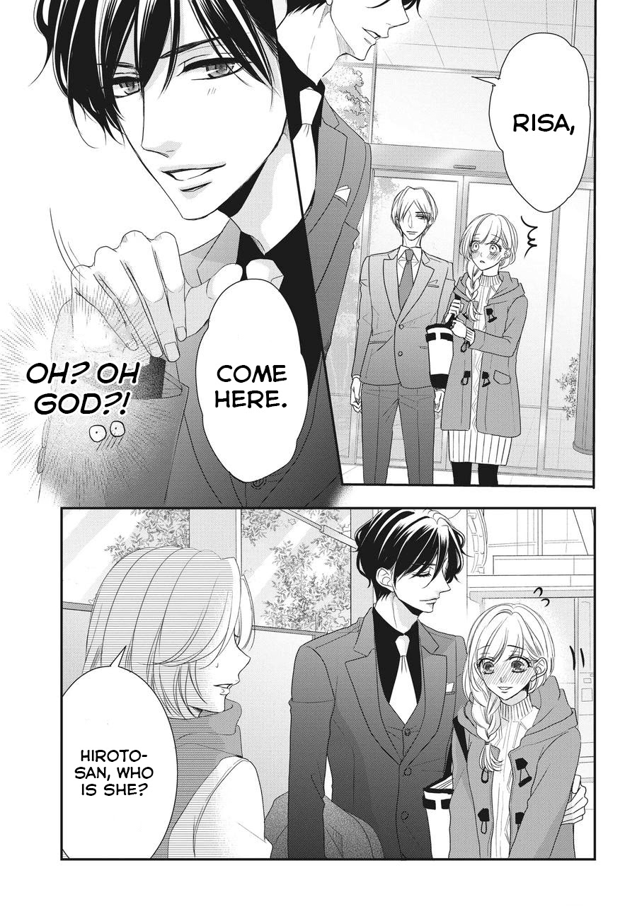 Coffee & Vanilla - Chapter 58