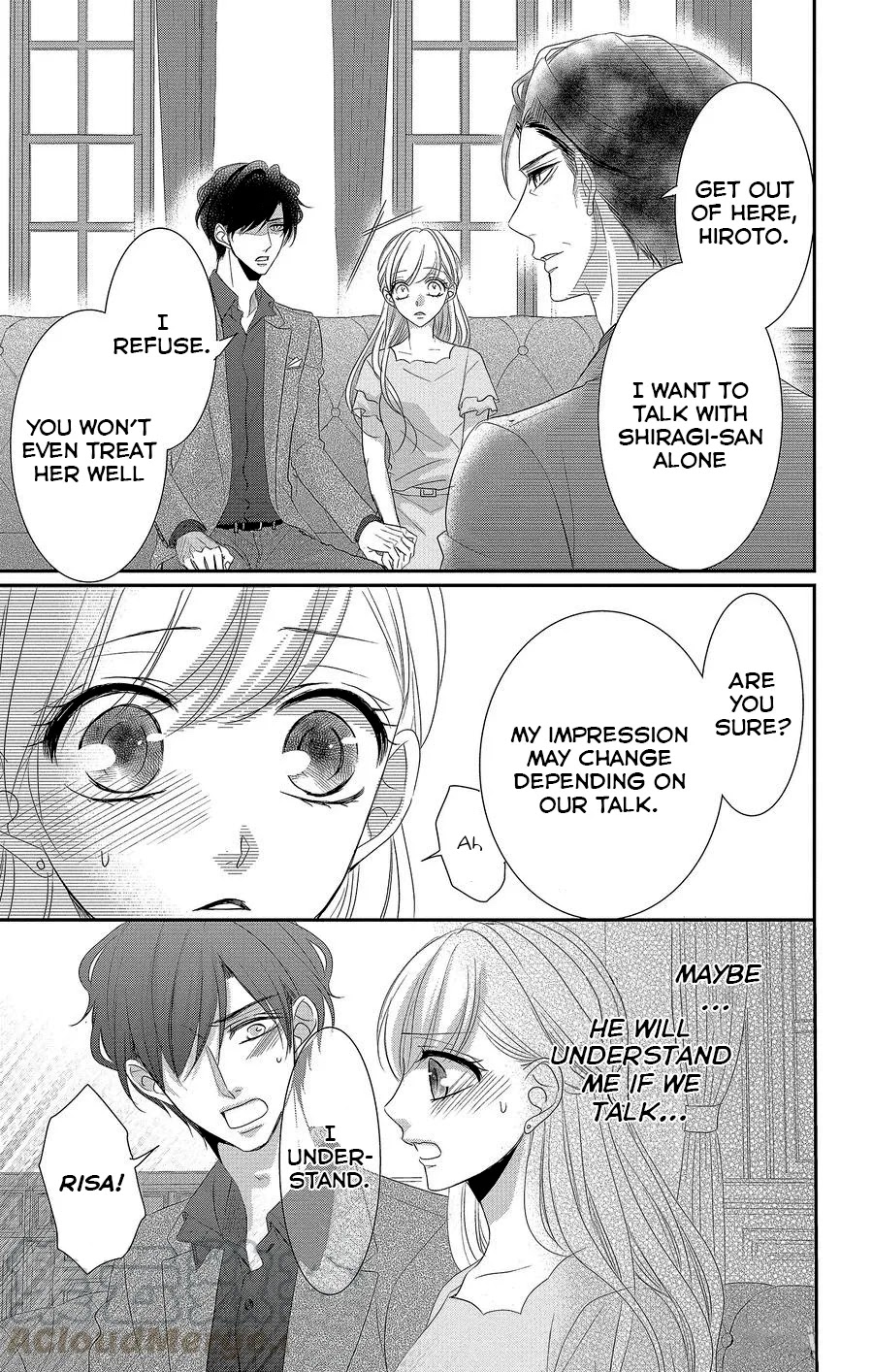 Coffee & Vanilla - Chapter 50