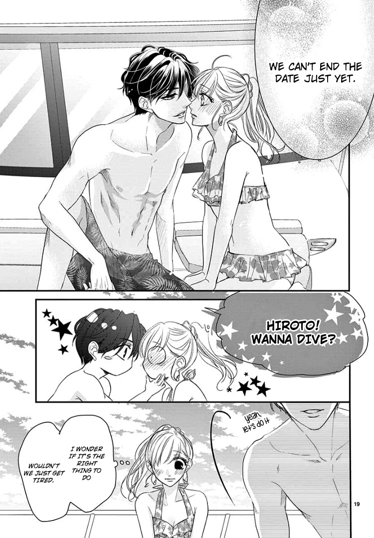 Coffee & Vanilla - Chapter 62