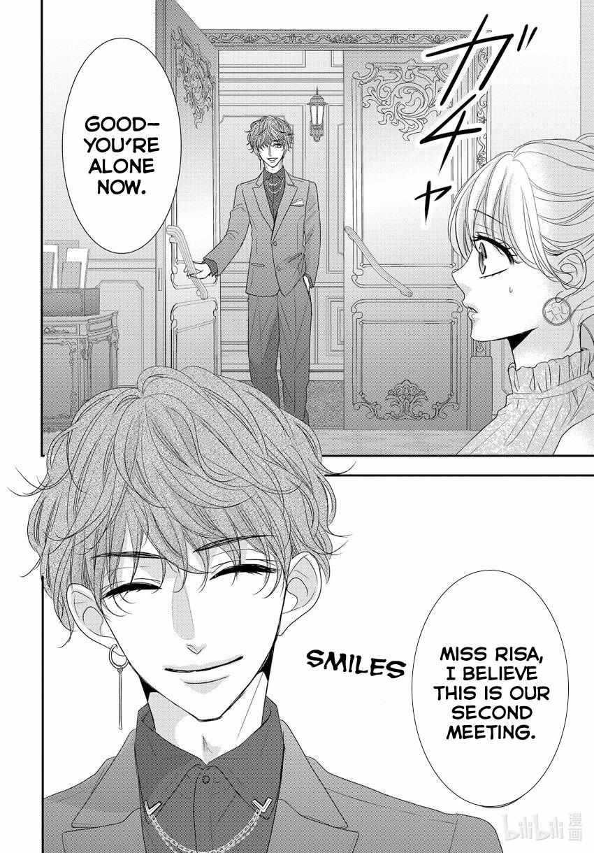 Coffee & Vanilla - Chapter 89