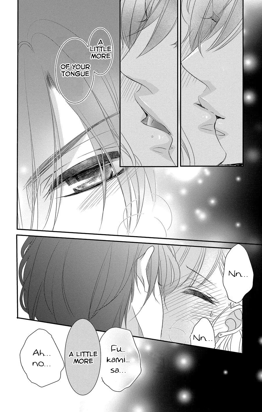 Coffee & Vanilla - Chapter 49