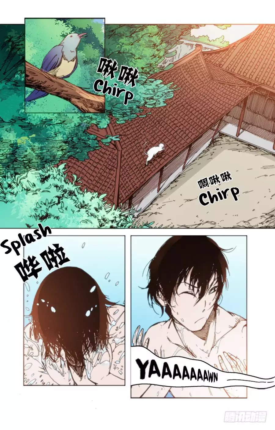 Red Spirit - Chapter 54