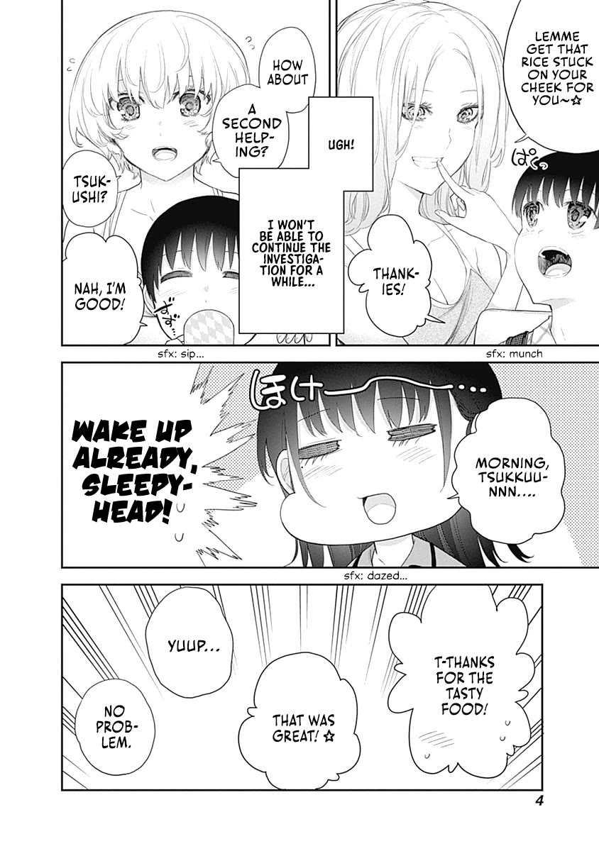 The Shikisaki Sisters Want To Be Exposed - Chapter 10: Lies