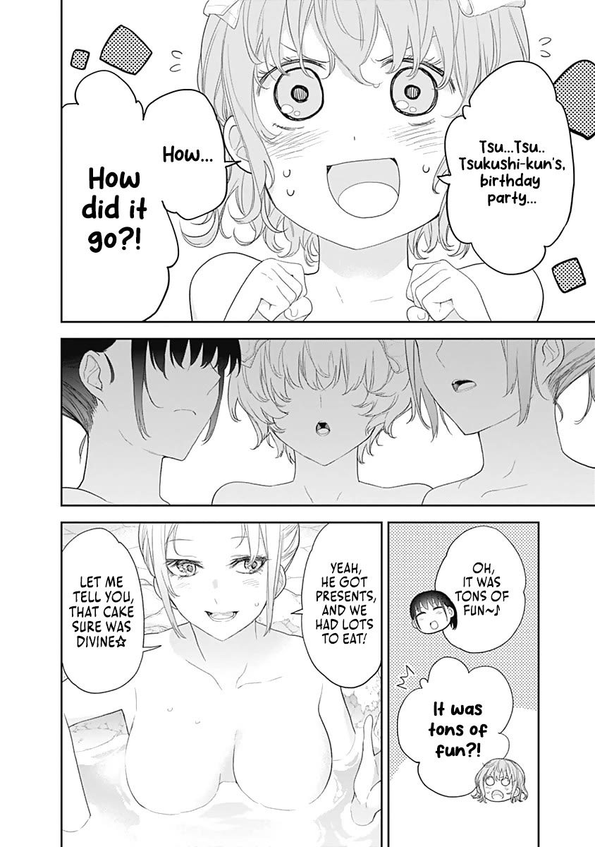 The Shikisaki Sisters Want To Be Exposed - Chapter 26: Hot Spring