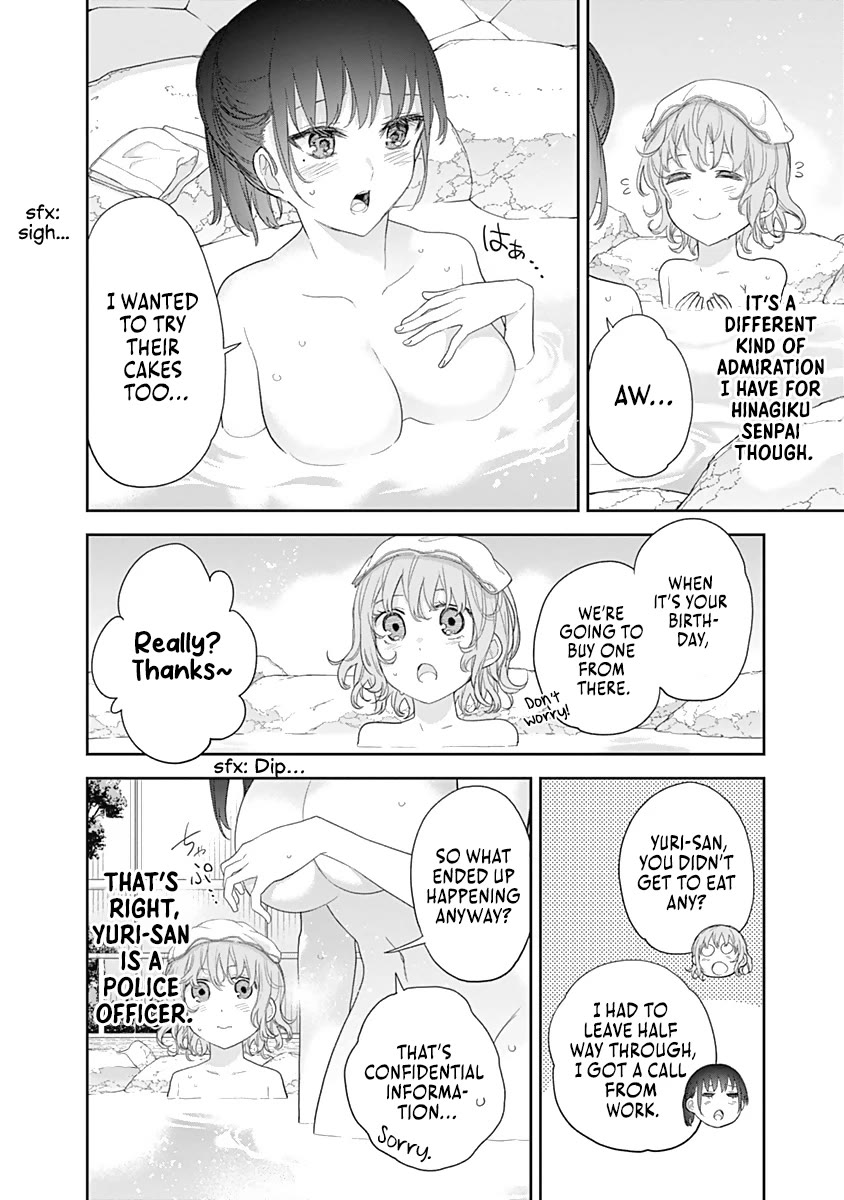 The Shikisaki Sisters Want To Be Exposed - Chapter 26: Hot Spring