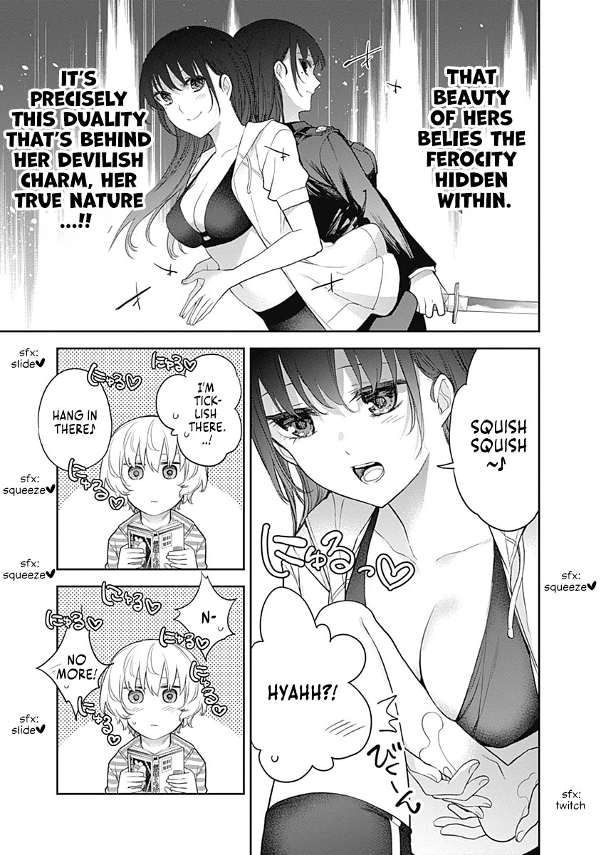 The Shikisaki Sisters Want To Be Exposed - Chapter 22: The Thorny Princess