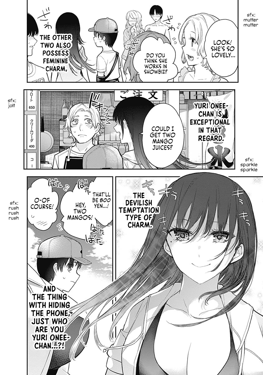 The Shikisaki Sisters Want To Be Exposed - Chapter 21: True Identity