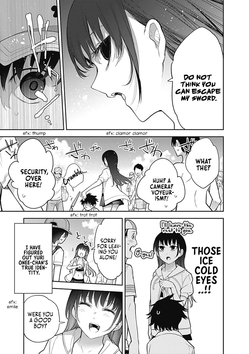 The Shikisaki Sisters Want To Be Exposed - Chapter 21: True Identity