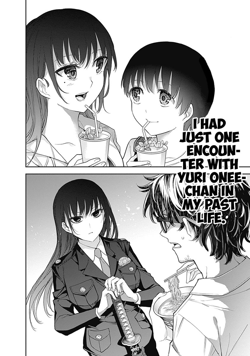 The Shikisaki Sisters Want To Be Exposed - Chapter 21: True Identity