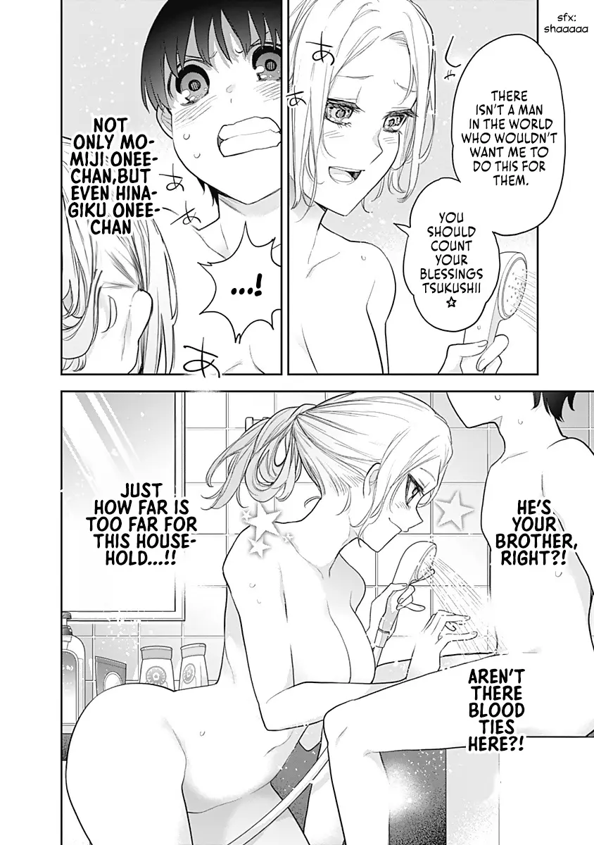 The Shikisaki Sisters Want To Be Exposed - Vol.2 Chapter 19: A Bad Feeling