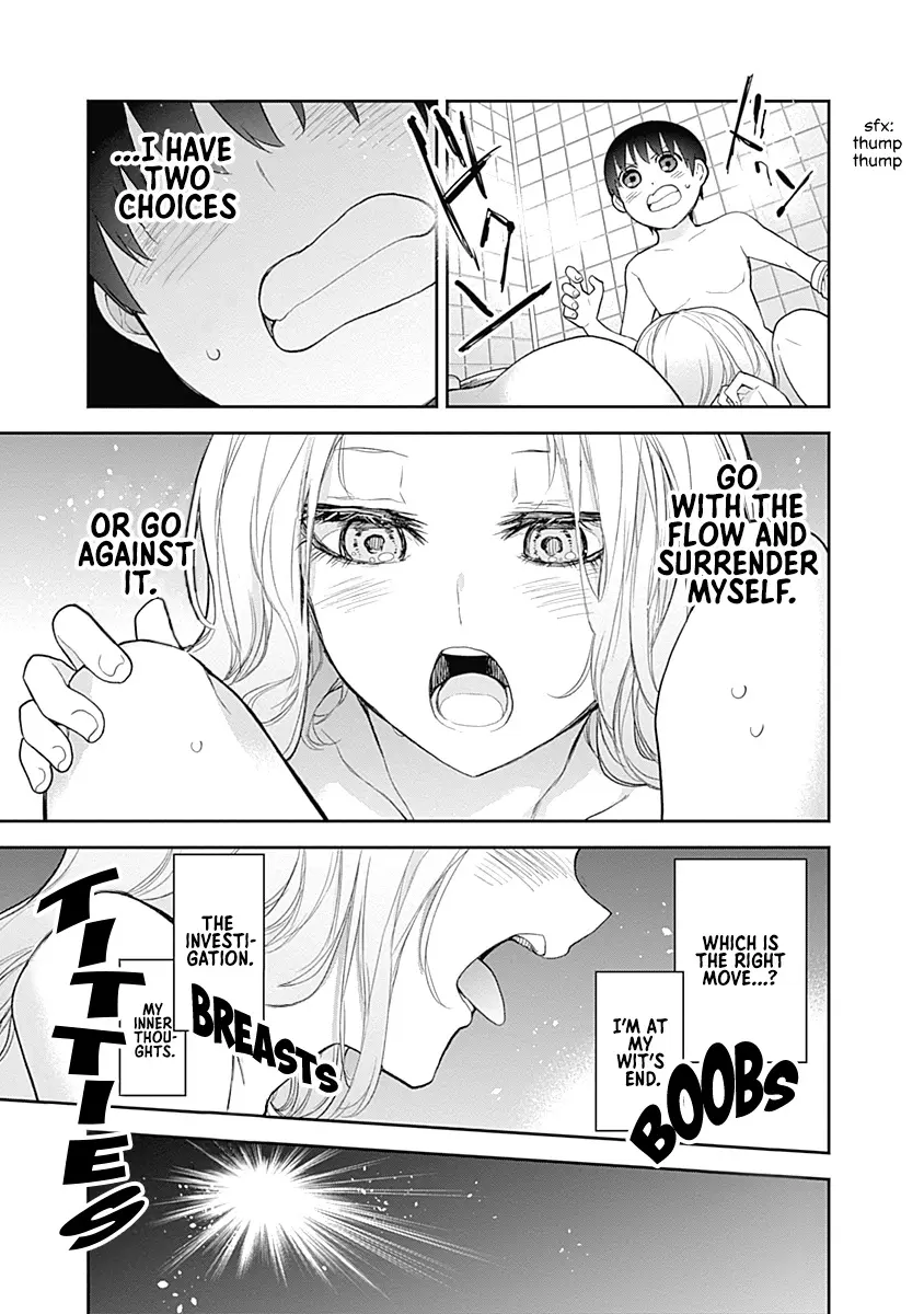 The Shikisaki Sisters Want To Be Exposed - Vol.2 Chapter 19: A Bad Feeling