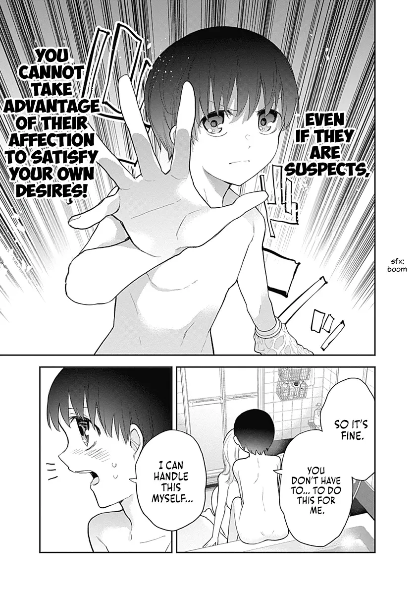 The Shikisaki Sisters Want To Be Exposed - Vol.2 Chapter 19: A Bad Feeling