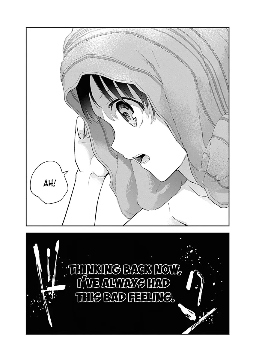 The Shikisaki Sisters Want To Be Exposed - Vol.2 Chapter 19: A Bad Feeling