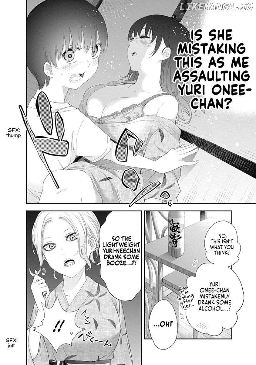 The Shikisaki Sisters Want To Be Exposed - Chapter 30