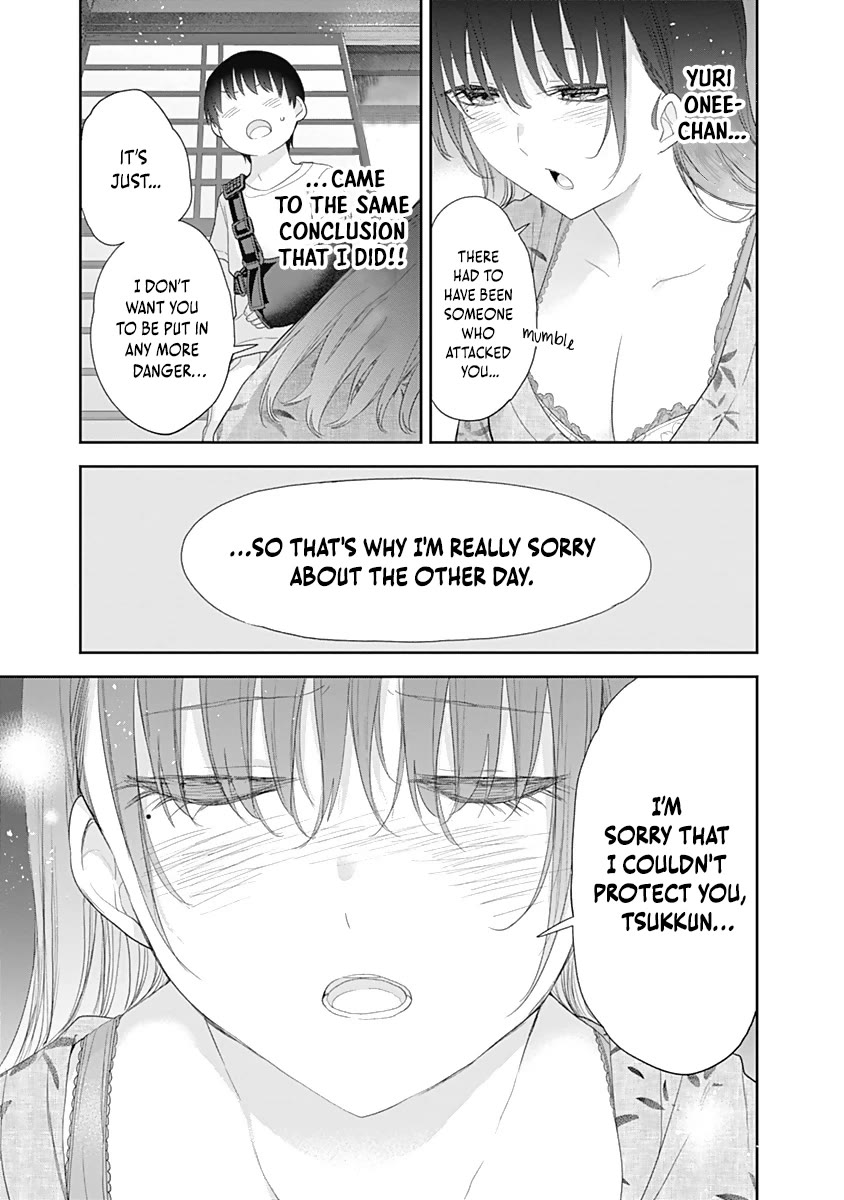 The Shikisaki Sisters Want To Be Exposed - Chapter 28: Intoxication