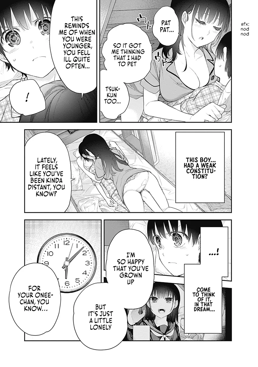 The Shikisaki Sisters Want To Be Exposed - Vol.1 Chapter 8: To Bed