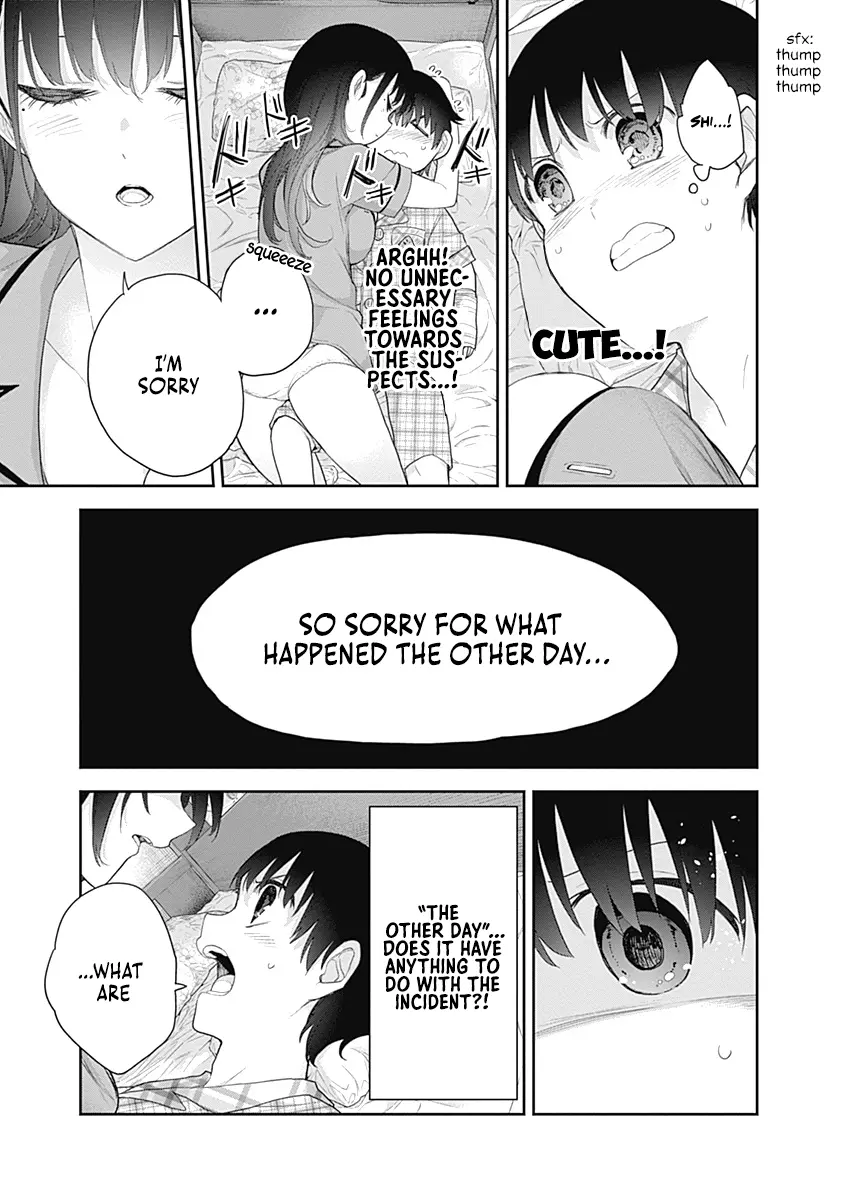 The Shikisaki Sisters Want To Be Exposed - Vol.1 Chapter 8: To Bed