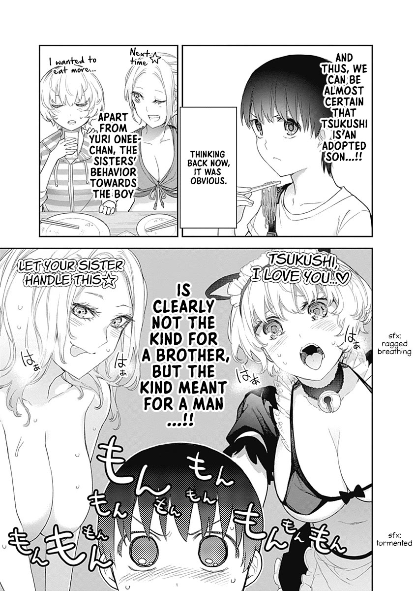 The Shikisaki Sisters Want To Be Exposed - Chapter 23: Beach House