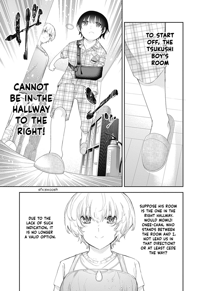 The Shikisaki Sisters Want To Be Exposed - Vol.1 Chapter 3: Momiji Onee-Chan Pt. 1