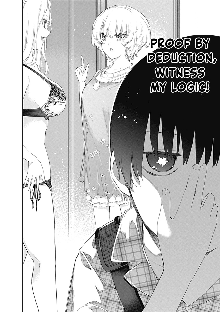 The Shikisaki Sisters Want To Be Exposed - Vol.1 Chapter 3: Momiji Onee-Chan Pt. 1