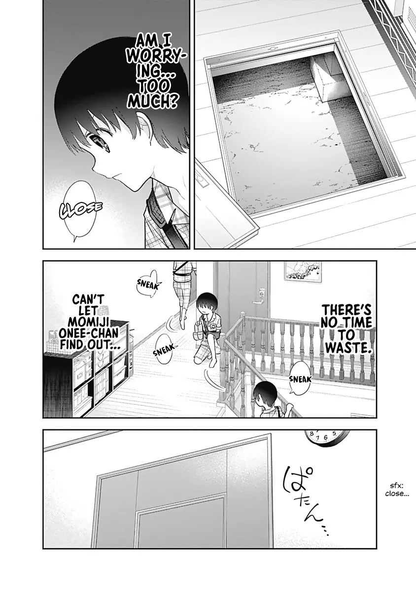 The Shikisaki Sisters Want To Be Exposed - Vol.2 Chapter 17: Smartphone