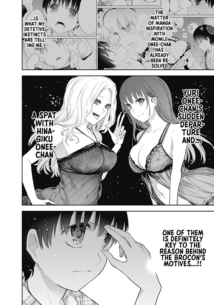 The Shikisaki Sisters Want To Be Exposed - Vol.2 Chapter 17: Smartphone