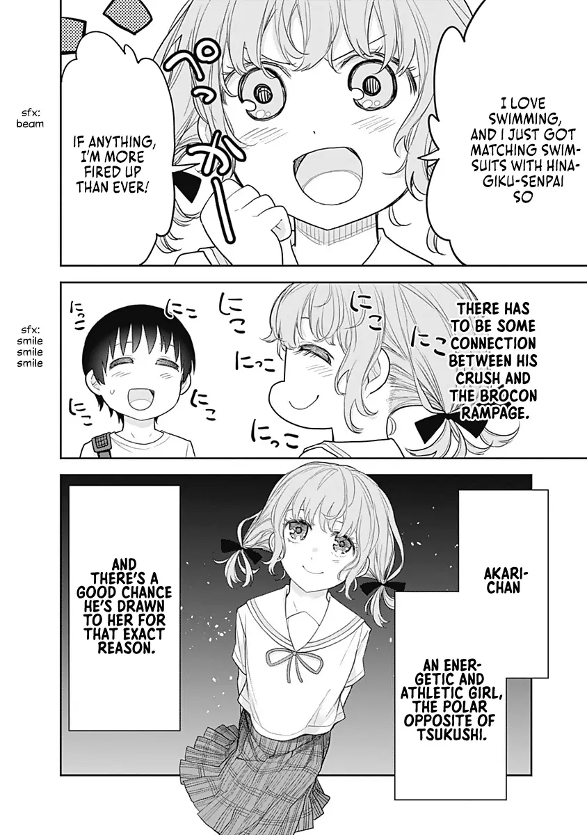 The Shikisaki Sisters Want To Be Exposed - Vol.2 Chapter 17: Smartphone