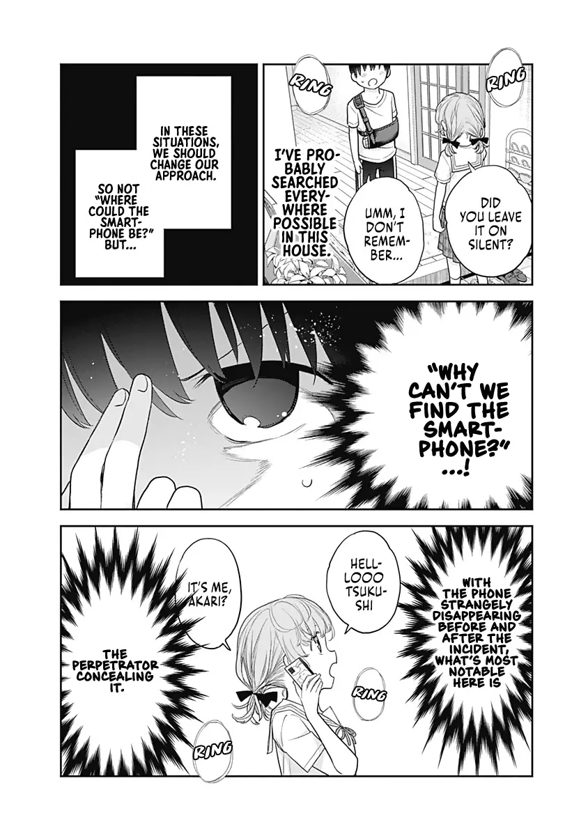 The Shikisaki Sisters Want To Be Exposed - Vol.2 Chapter 17: Smartphone