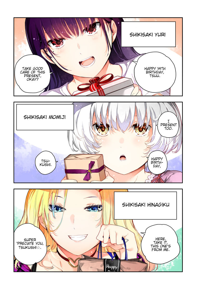 The Shikisaki Sisters Want To Be Exposed - Vol.1 Chapter 1: The Shikisaki Sisters