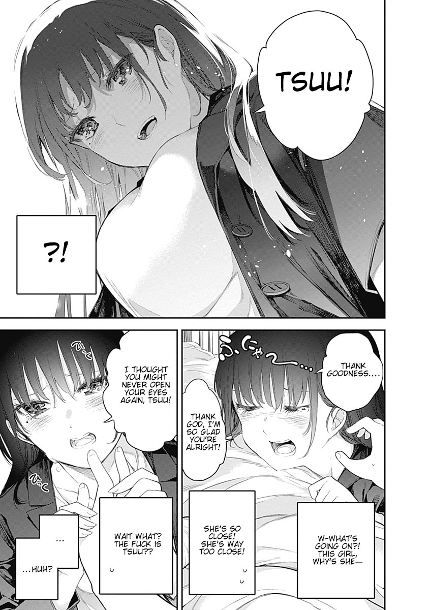 The Shikisaki Sisters Want To Be Exposed - Vol.1 Chapter 1: The Shikisaki Sisters